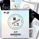 Ультратонкие презервативы с эффектом продления DryWell 0,03 мм., латекс, 3 шт.