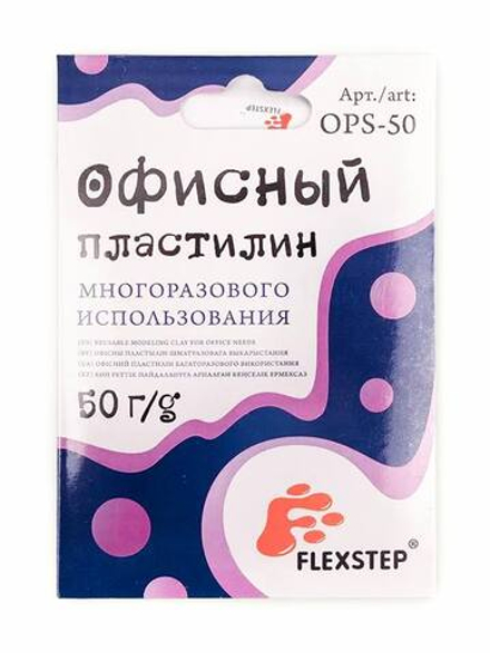 Офисный пластилин многоразового использования