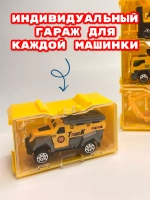 Набор детских машинок для мальчиков 4 шт кейс гараж