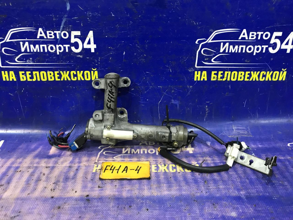 Замок зажигания MITSUBISHI DIAMANTE 1997