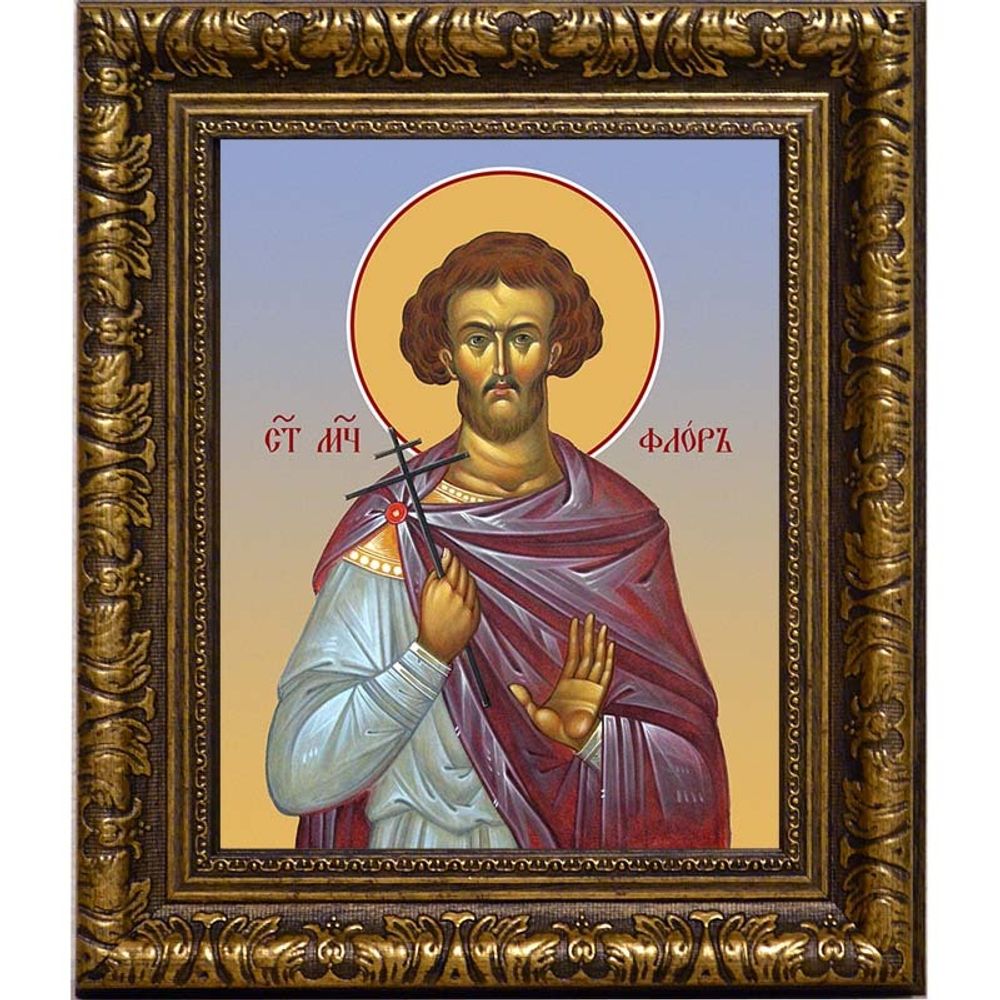Флор Иллирийский мученик. Икона на холсте.