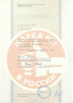 Матрас Balance Status 140х200