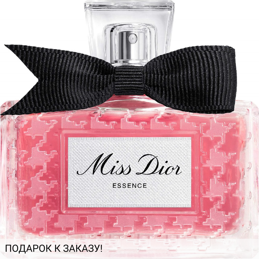 Christian Dior Miss Dior Essence
