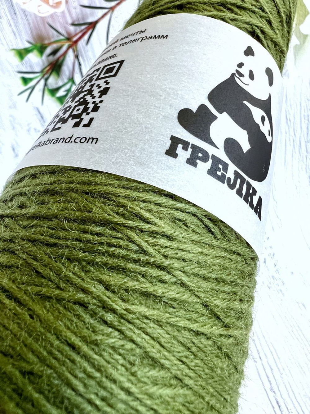 Пряжа носочная для вязания Аркобалено