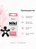 Mr&Mrs Fragrance Сменный блок НИКИ ваниль и пачули | NIKI vanilla & patchouly универсальный