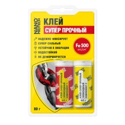 Пепельница KP-55Blue KING KP-55Blue