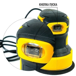 Эксцентриковая шлифмашина сетевая, шлифовальная машинка, DEWALT DWE6423 125mm (280Wt) U.S.A.