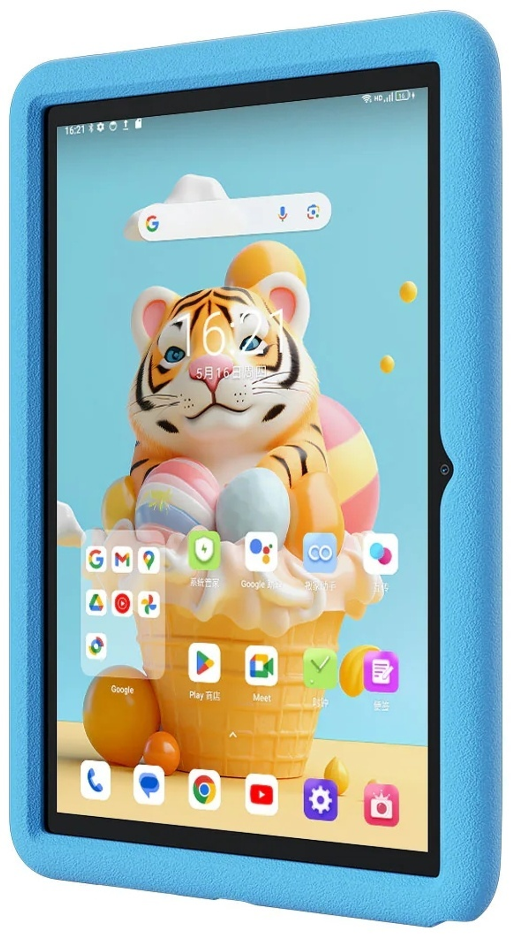 Планшет Blackview Tab 80 Kids 10.1 дюйм 4 Гб/64 Гб голубой