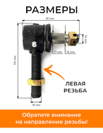 TA-018-Dongfeng1 (2)