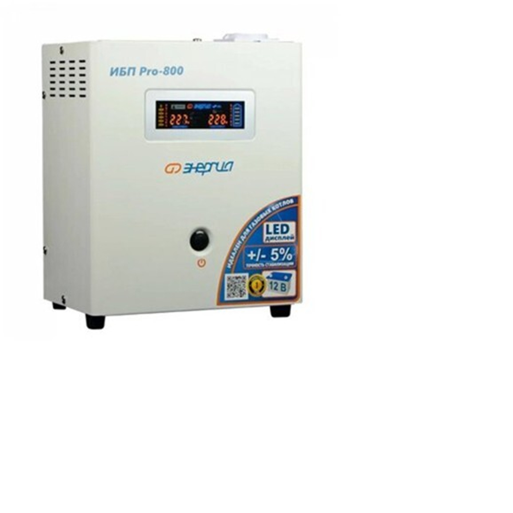 ИБП Энергия Омега S-6000-230V-192V