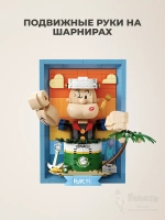 3Д Конструктор Портрет моряка Попая