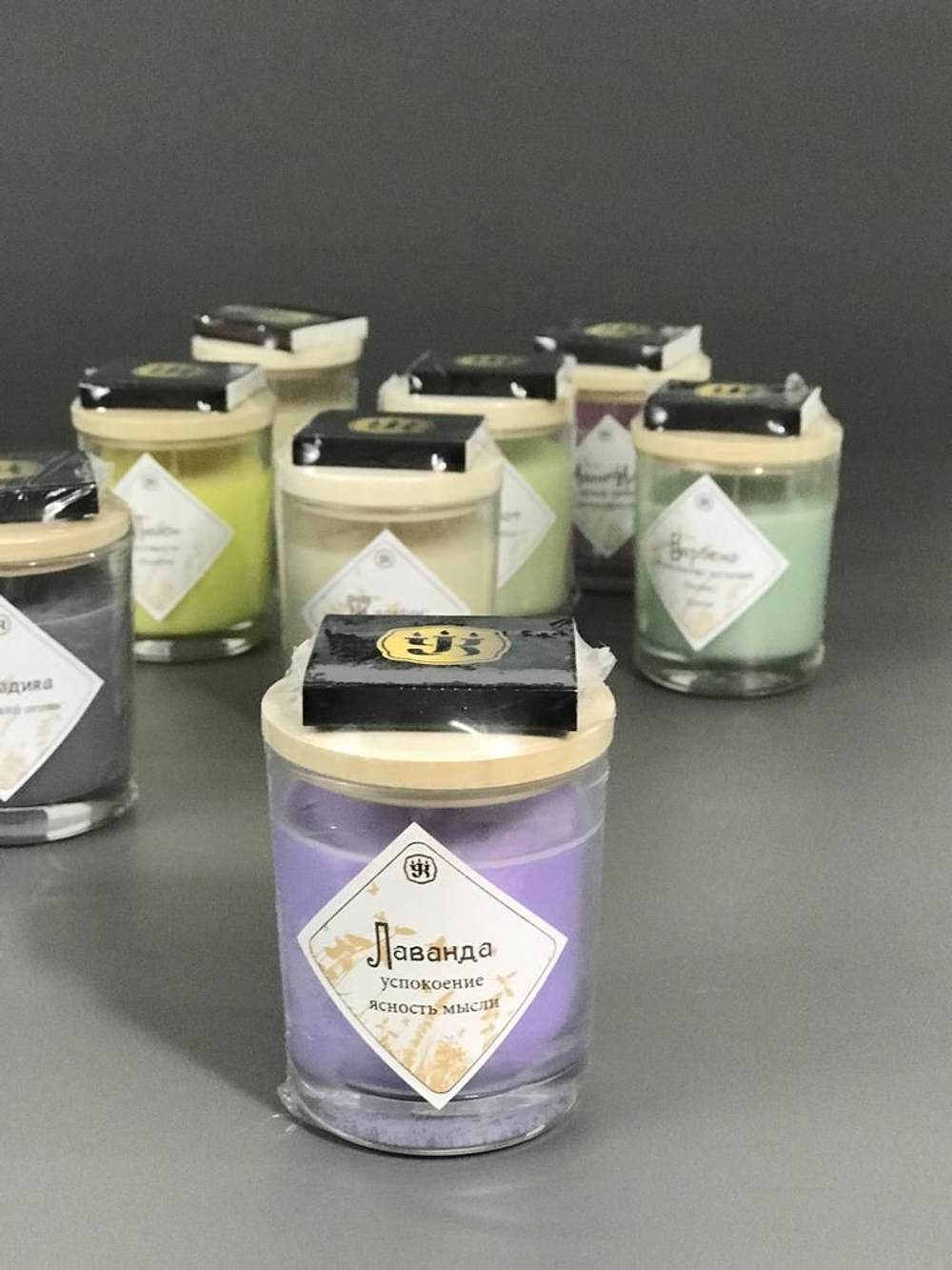 Свеча ароматическая с эфирным маслом лаванды