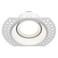 Встраиваемый светильник Точка / Dot 1*GU10 10 Вт Technical dl042-01-rd-w