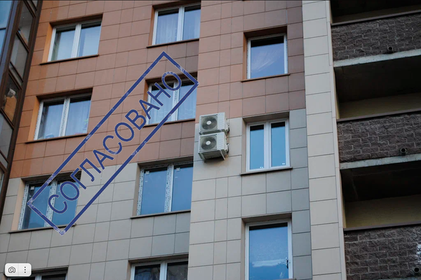 Четвертая новость магазина