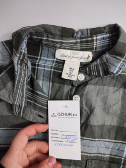 Рубашка H&M в клетку 40 размер
