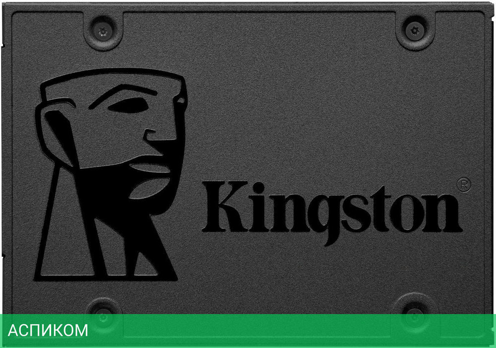SSD диск Kingston A400 960GB (SA400S37/960G)