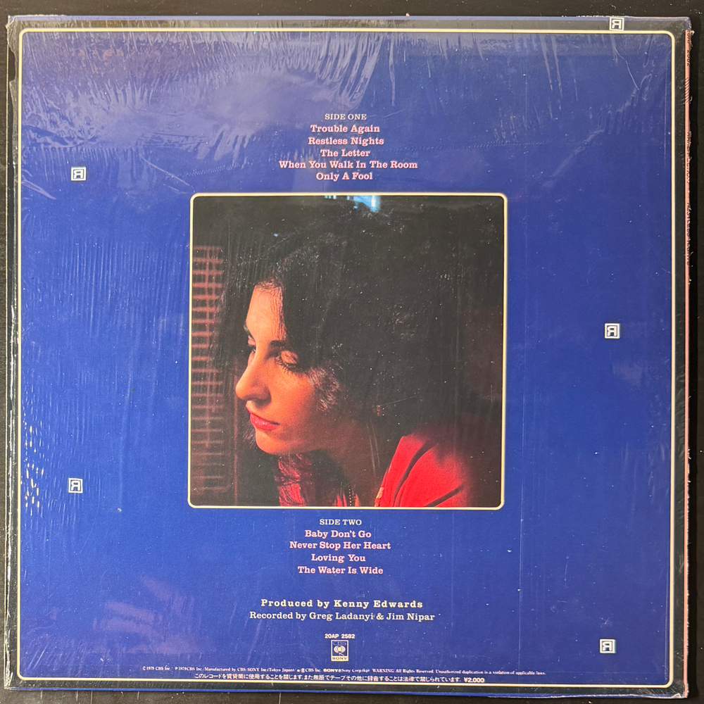 Karla Bonoff – Restless Nights (Япония 1983г.)