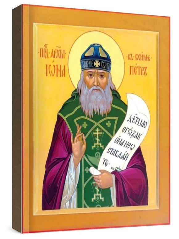 Иона Киевский (рукописная икона)