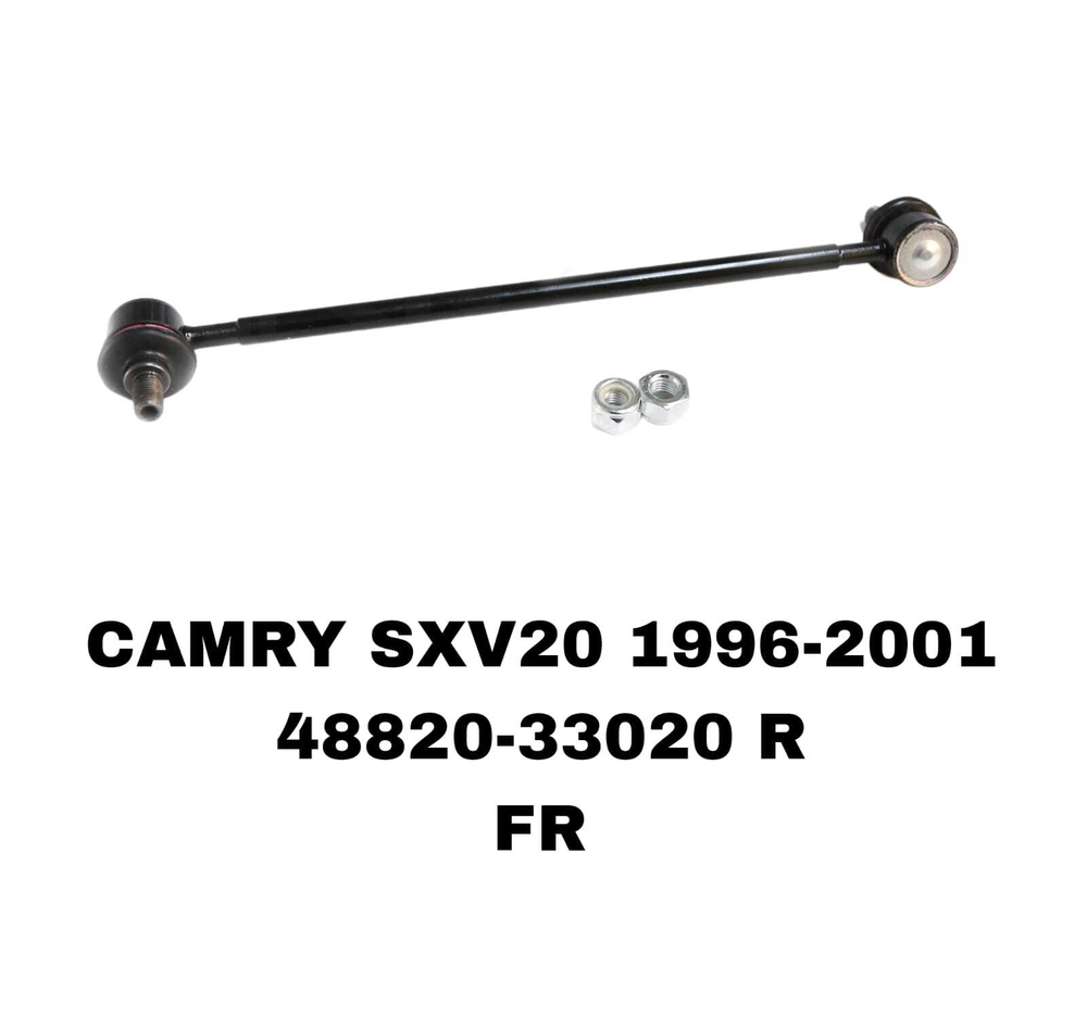 СЕРЬГИ CAMRY SXV20 SIENNA MCL10 R/L