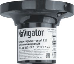 Патрон электрический Navigator 71 608 NLH-BL-W2-E27 карболит потолоч. прямой Е27