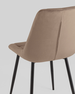 Стул Флекс New велюр мокко