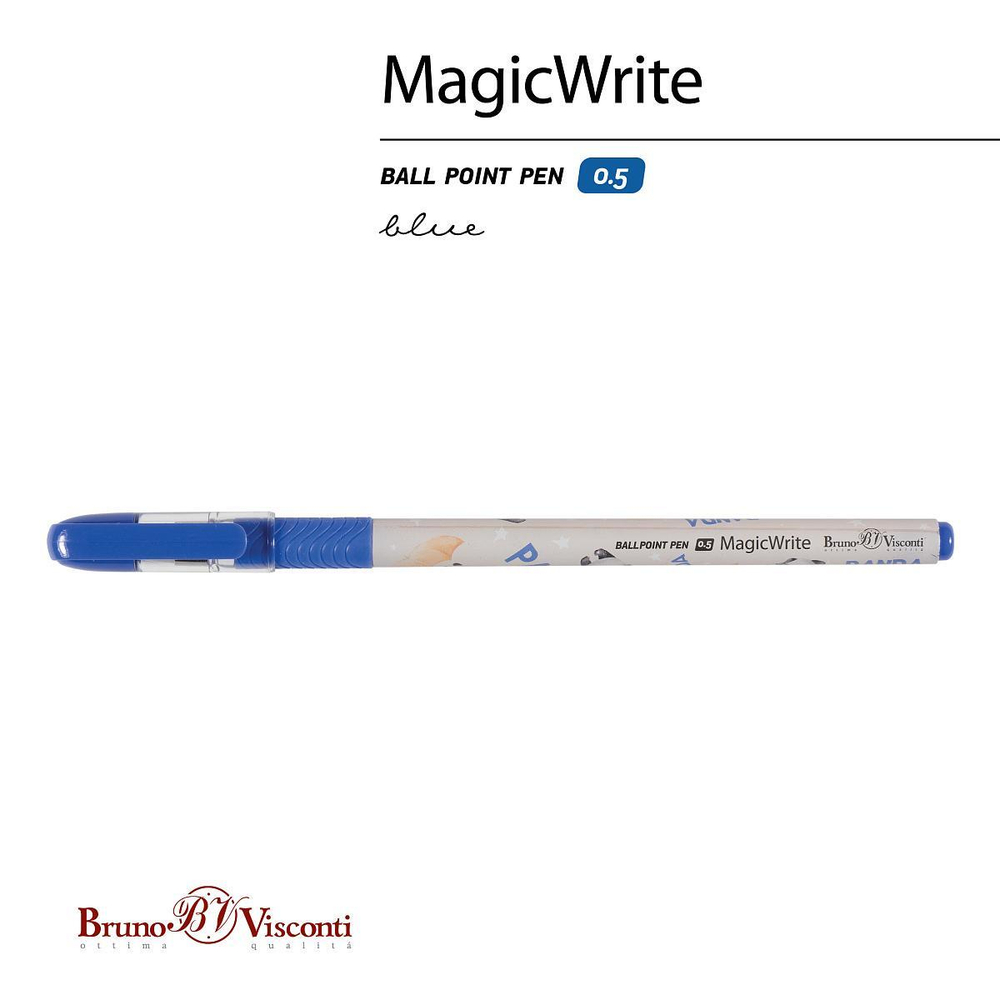 Ручка шариковая 0.5мм синяя "MagicWrite. Панда с зонтиком" (Bruno Visconti)