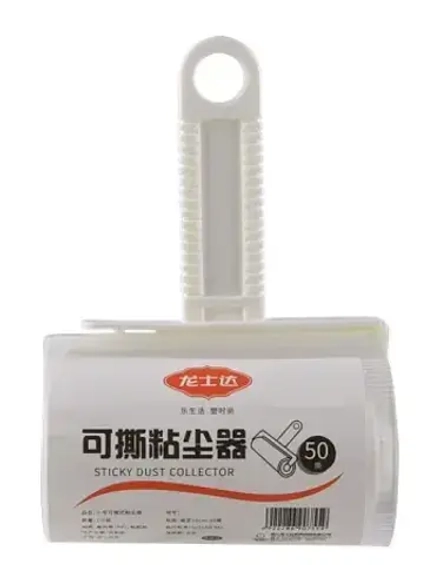 Ролик для чистки одежды 50 листов, 10см