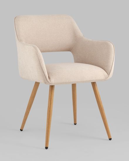 Стул Кромвель II бежевый 2 шт