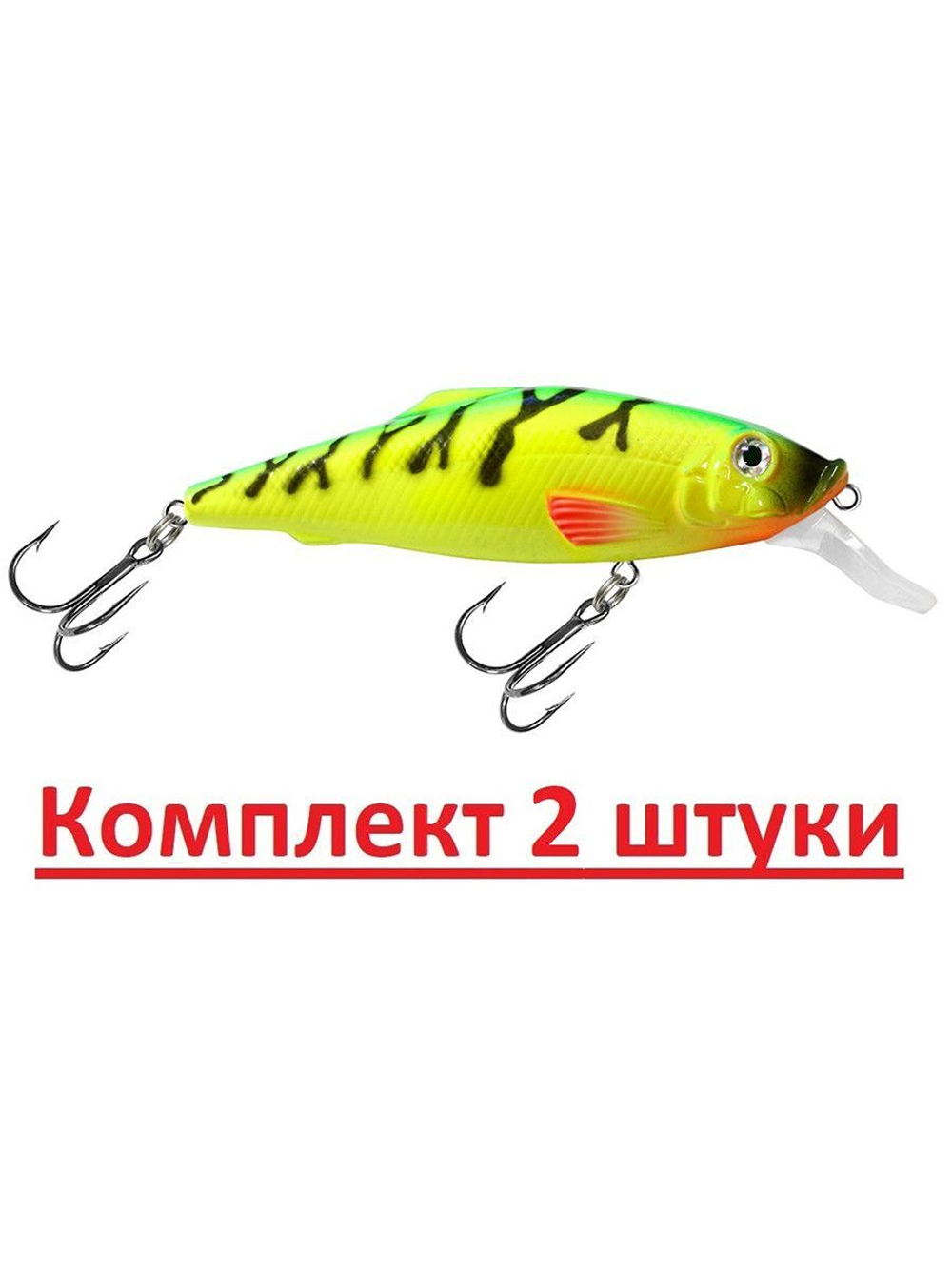 Воблер для рыбалки BURNASH 084mm,