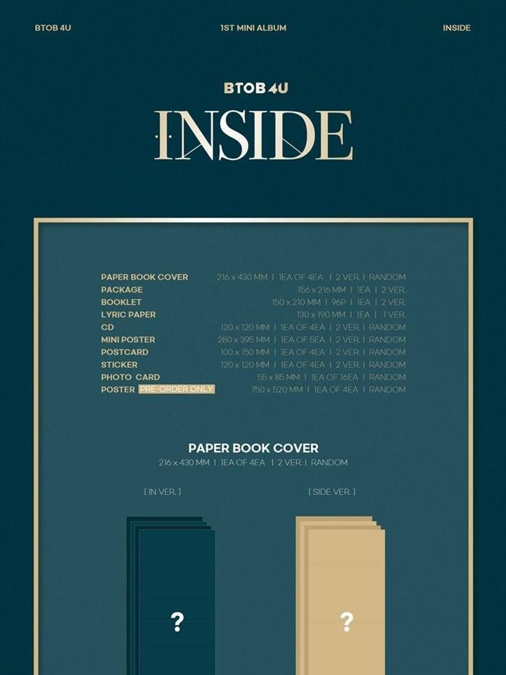 Альбом BTOB 4U - Inside 1st Mini Album SIDE Version
