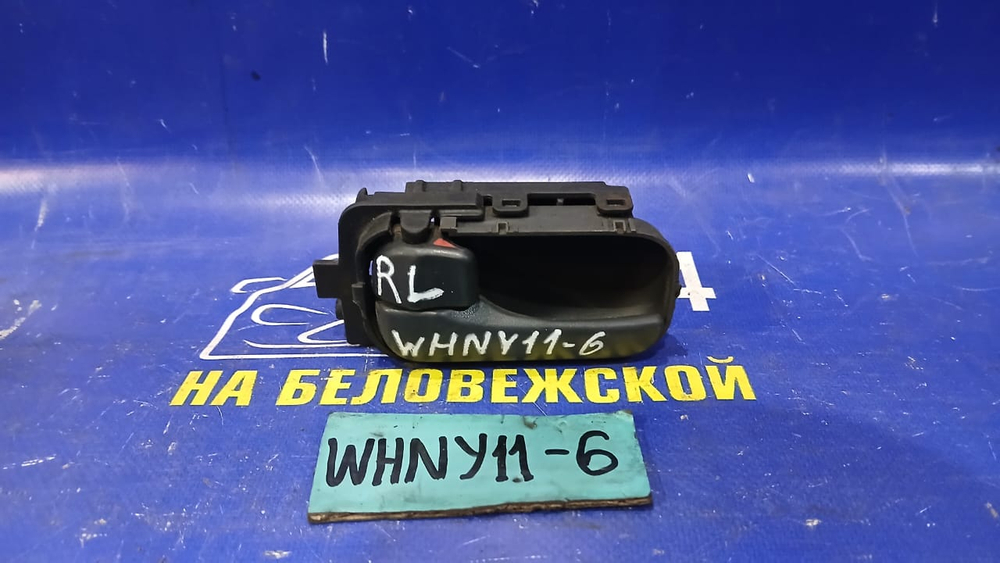 Ручка двери задней левой салонная NISSAN WINGROAD 1999