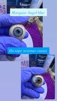 Ярко голубые цветные линзы для светлых и темных глаз / Marquise Angel blue / Голубые цветные линзы /12 месяцев