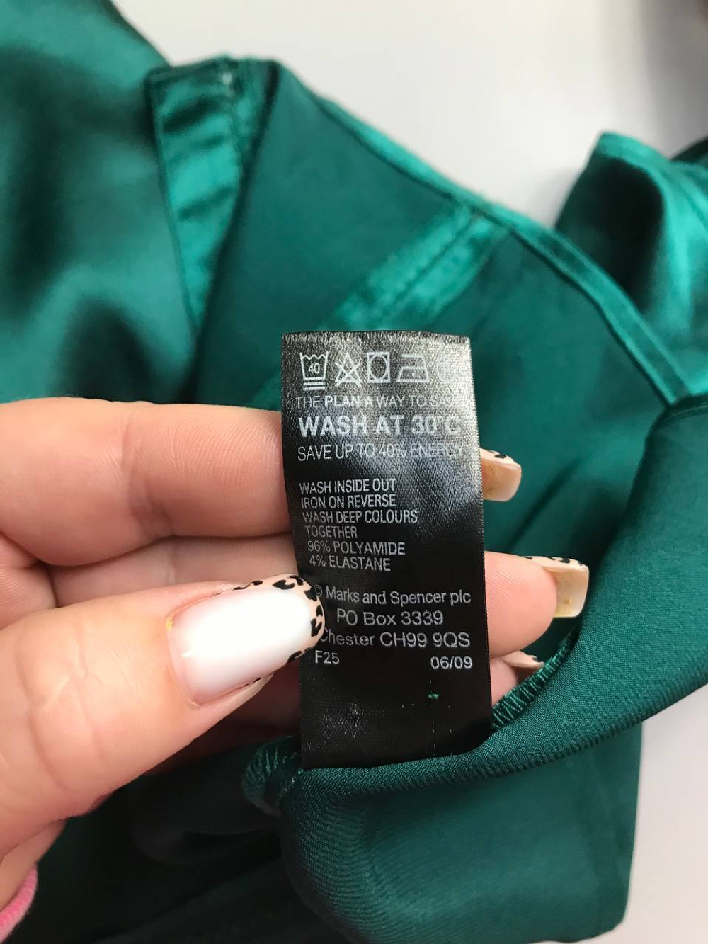 Блузка Marks&Spencer струящаяся 42 размер