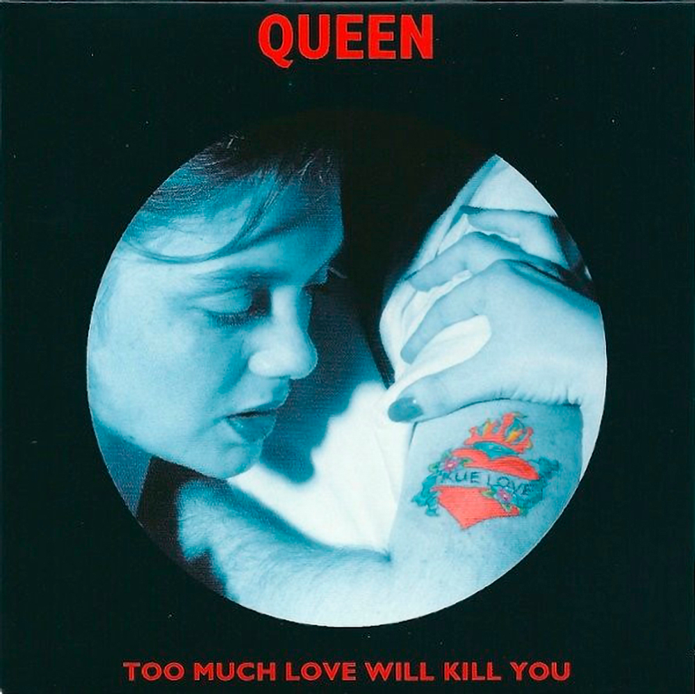 Queen / Queen Singles Collection 4 (13CD Single)