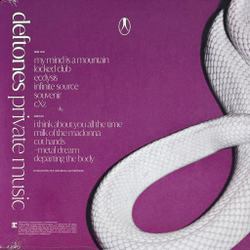 Виниловая пластинка Deftones ‎– Private Music LP Grey