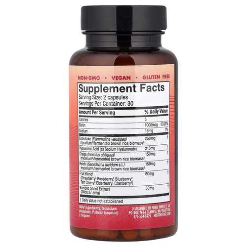 Host Defense, Mushrooms ™ Mycobenefits, Beauty, 60 капсул