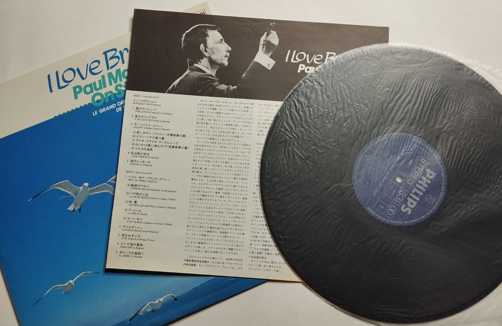 Винтажная виниловая пластинка LP Поль Мориа I Love Breeze: Paul Mauriat On Stage (Japan 1982)