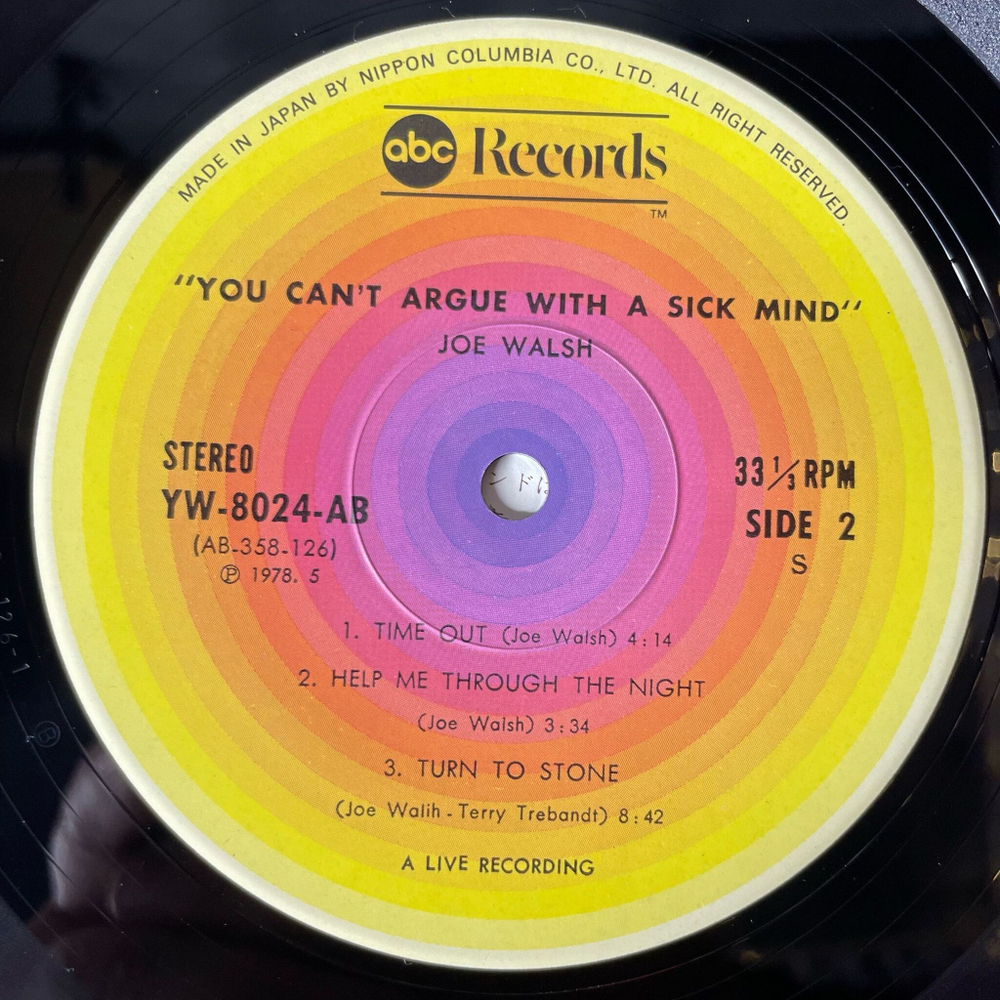 Винтажная виниловая пластинка LP Joe Walsh You Can't Argue With A Sick Mind (Japan 1978) (Obi)