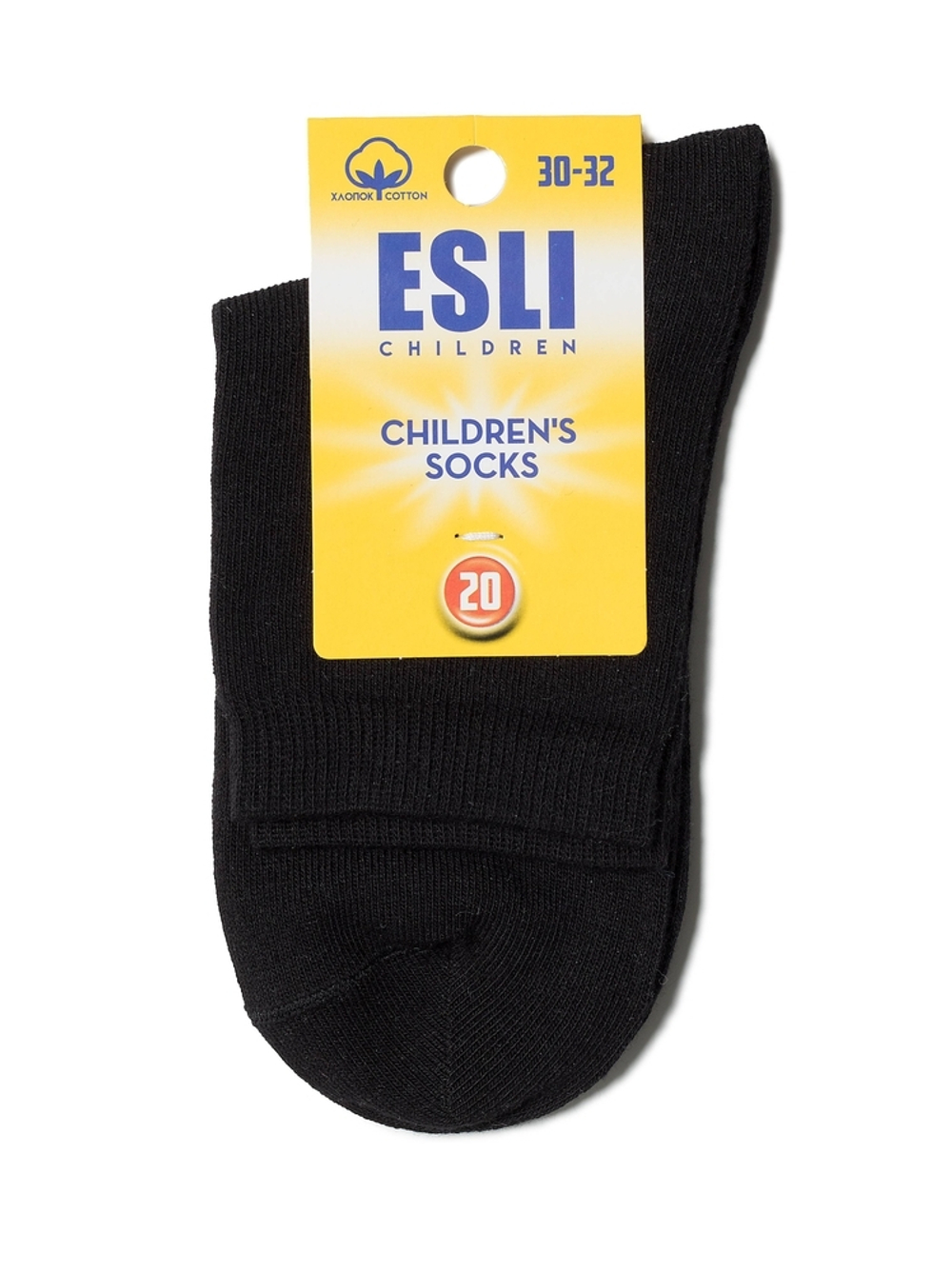 ESLI 19С-142СПЕ Детские носки