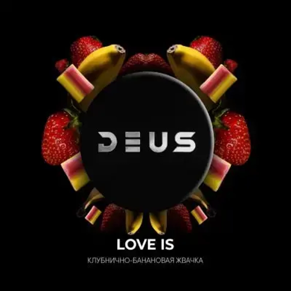 DEUS 250г Love Is (Клубнично-банановая жвачка) (М)