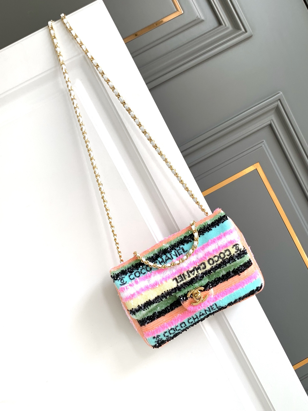 Chanel Bag 20 cm