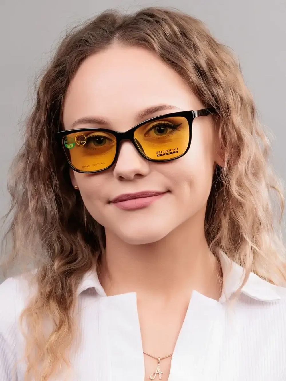 Оправа для очков с магнитными накладками 4в1