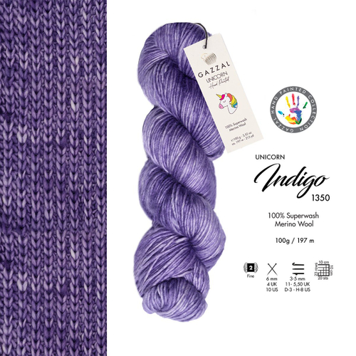 Пряжа Gazzal Unicorn (1350)
