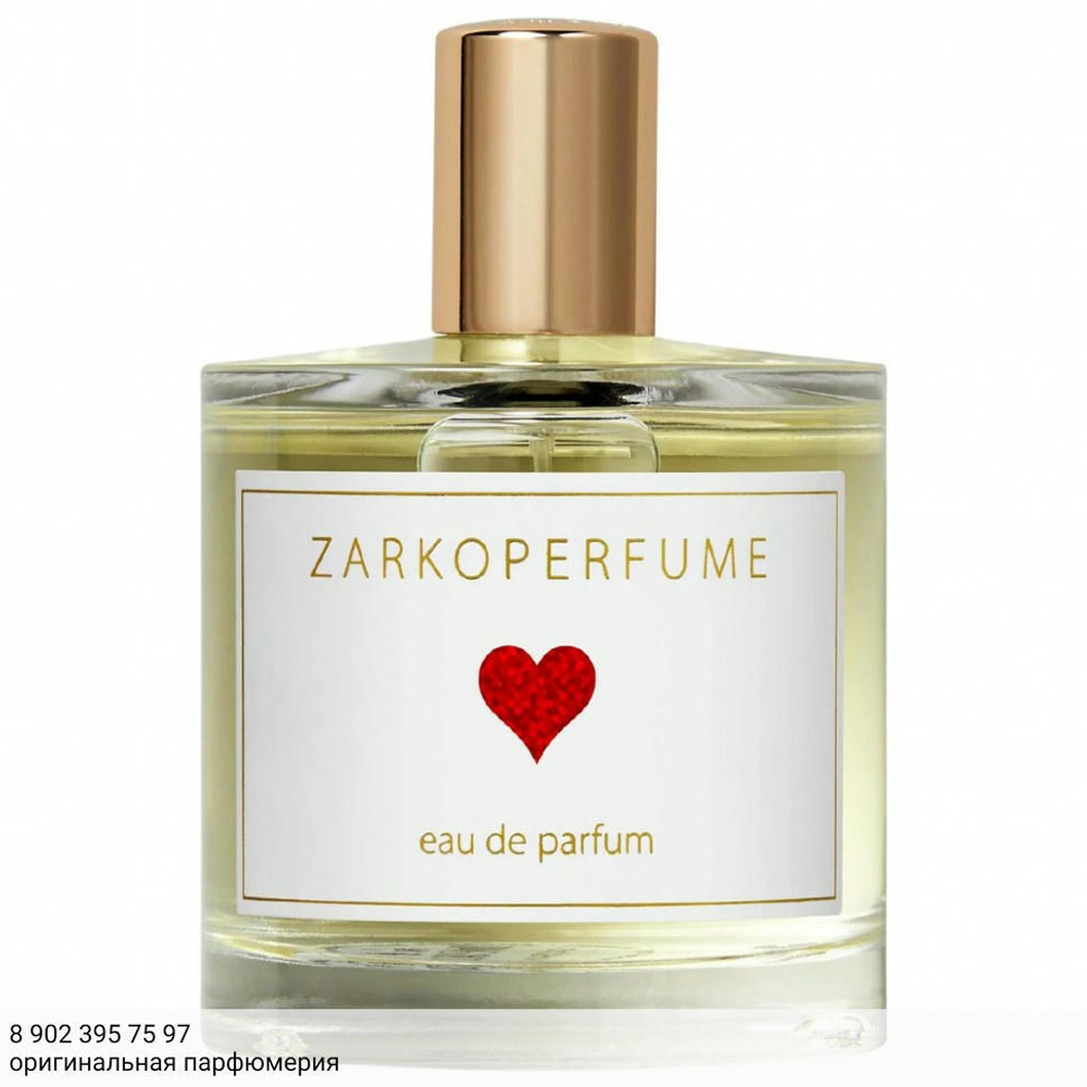 Zarkoperfume Sending Love