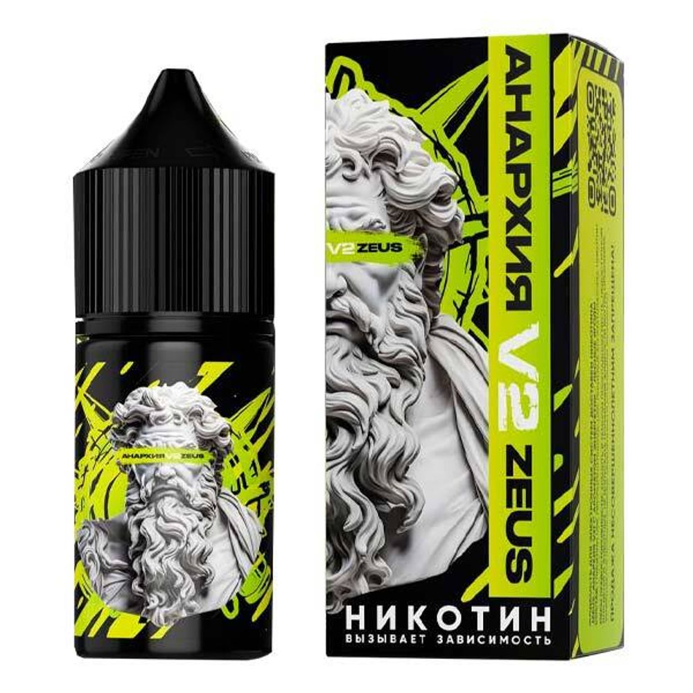 Anarchy V2 Zeus HARD - Apple Grapes (5% nic)