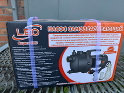 Насос LEO EKJ-802P
