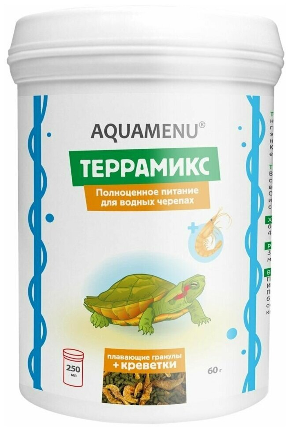 Террамикс с креветкой акваменю