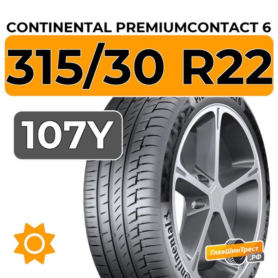 Continental PremiumContact 6 315/30 R22 107Y XL