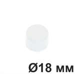 Заглушка для труб, 18 мм, Белый Villaris, GBQ 3031826 / Ø 18 мм