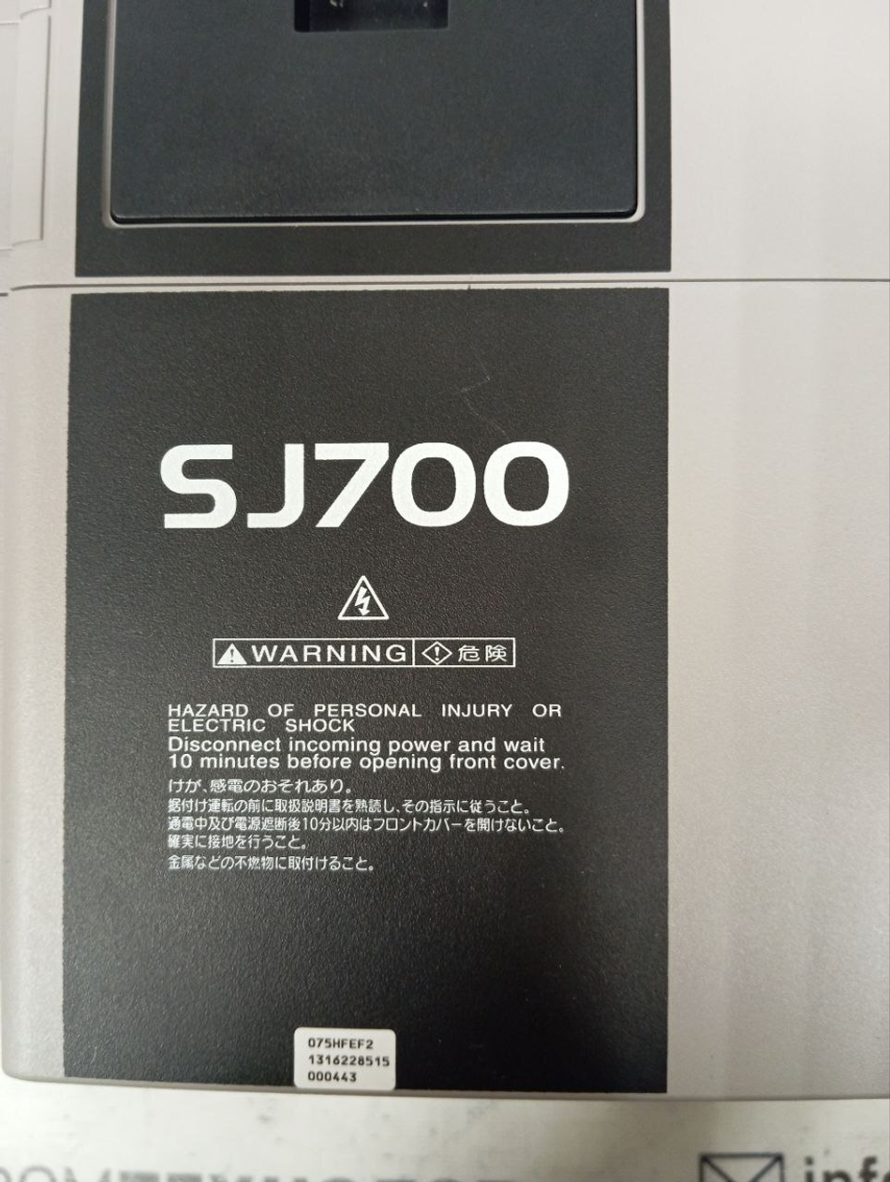 HITACHI SJ700-075HFEF2 с хранения